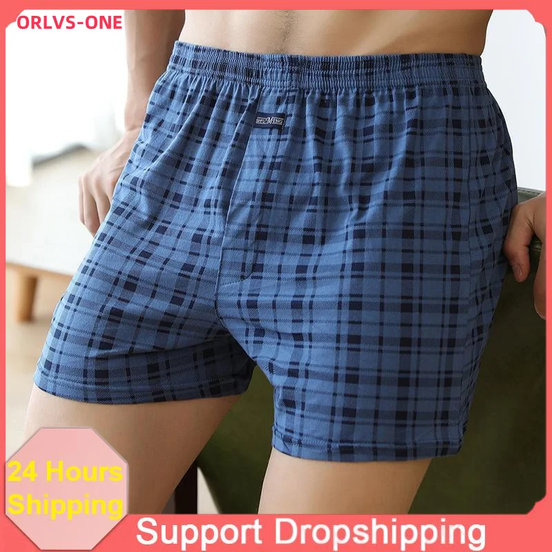Boxer Brief Pack Cotton - Erkek Boksörler Yaz Şort Pamuk Aro