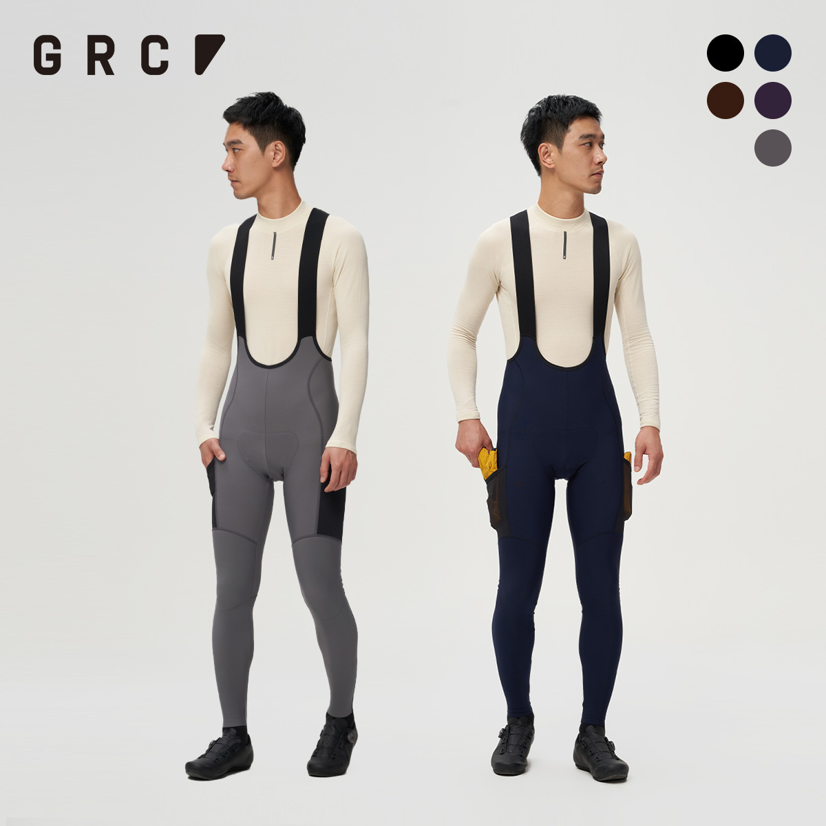 GRC Bisiklet Kıyafetleri Erkek - Compression Long Pant incelemesi ve fiyatı